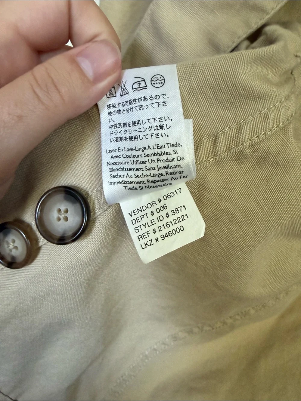 Eddie Bauer classic eddie